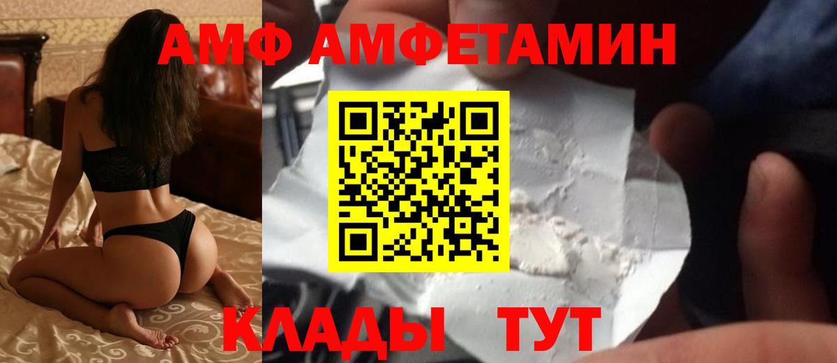  Кокаин Алушта