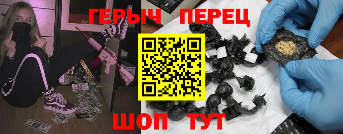  Cocaine Алушта