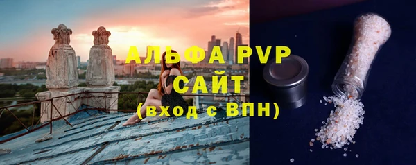 дурь Новодвинск