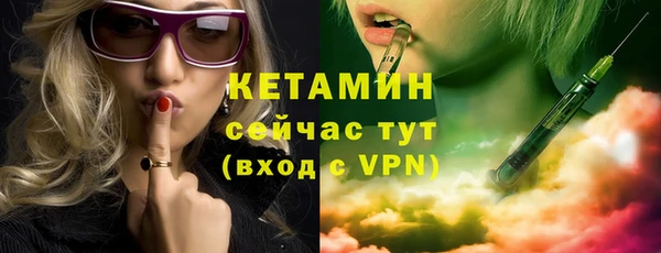 дурь Новодвинск