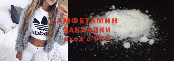 дурь Новодвинск