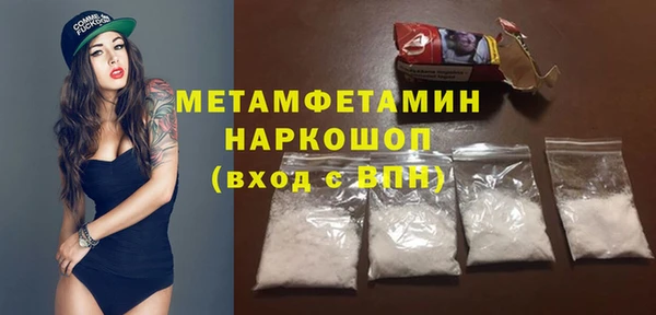 дурь Новодвинск
