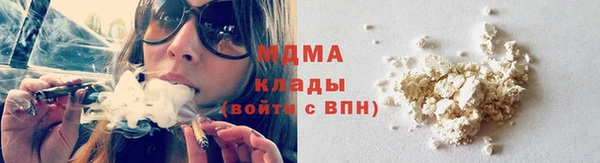 ALPHA-PVP Нефтекумск