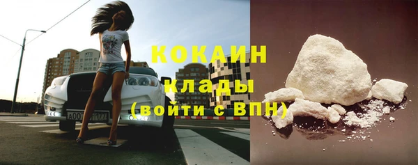 спиды Нея