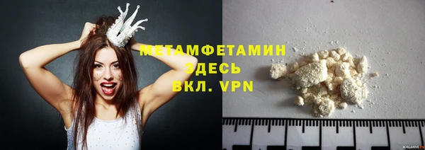 дурь Новодвинск