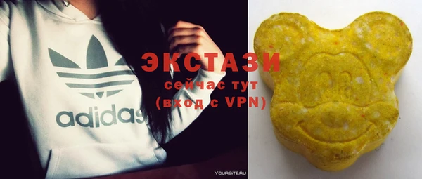 дурь Новодвинск