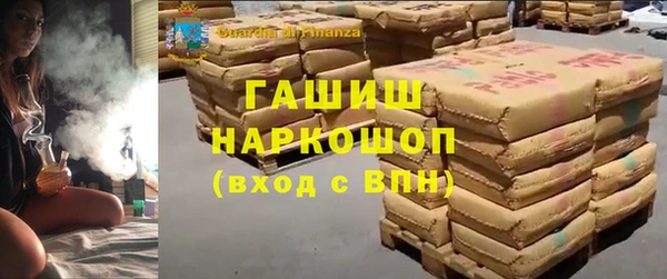 дурь Новодвинск