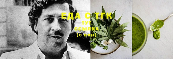прущие крисы Анива