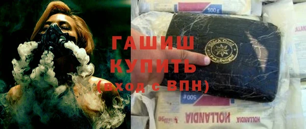 дурь Новодвинск