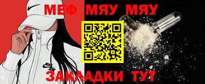 ПСИЛОЦИБИНОВЫЕ ГРИБЫ Азнакаево