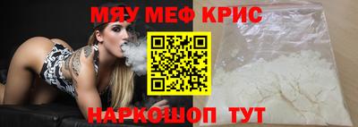 ПСИЛОЦИБИНОВЫЕ ГРИБЫ Азнакаево