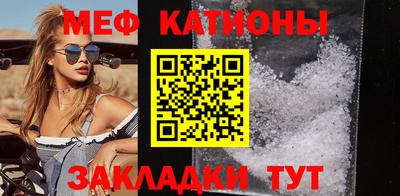 jwh Азнакаево