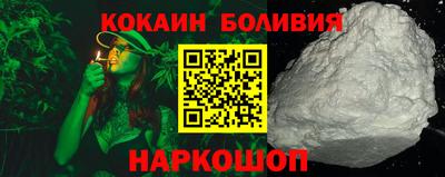 ПСИЛОЦИБИНОВЫЕ ГРИБЫ Азнакаево