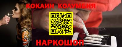 jwh Азнакаево