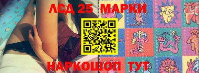 герыч Абакан