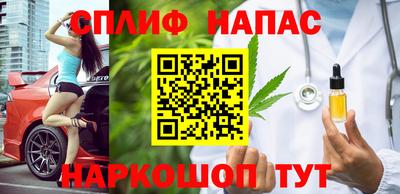 круглые Абинск