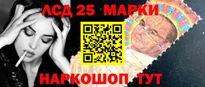 герыч Абакан