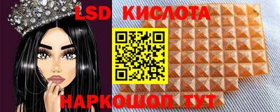 ПСИЛОЦИБИНОВЫЕ ГРИБЫ Азнакаево