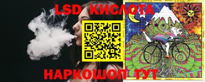 герыч Абакан