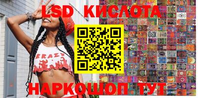 герыч Абакан