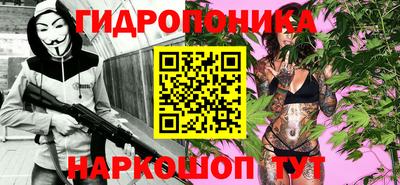 кристаллы Абакан