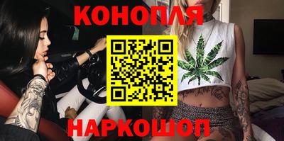 герыч Абакан