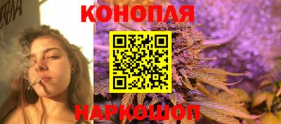 ПСИЛОЦИБИНОВЫЕ ГРИБЫ Азнакаево