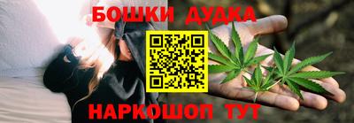 ПСИЛОЦИБИНОВЫЕ ГРИБЫ Азнакаево