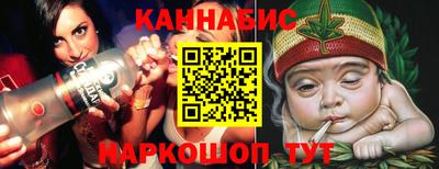 кристаллы Абакан