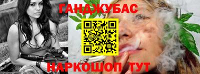 ПСИЛОЦИБИНОВЫЕ ГРИБЫ Азнакаево