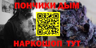 кристаллы Абакан