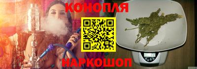 герыч Абакан