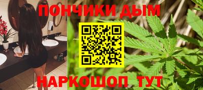 ПСИЛОЦИБИНОВЫЕ ГРИБЫ Азнакаево