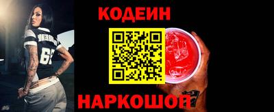 хмурый Азнакаево