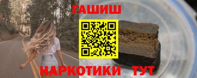 ПСИЛОЦИБИНОВЫЕ ГРИБЫ Азнакаево