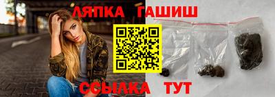 ПСИЛОЦИБИНОВЫЕ ГРИБЫ Азнакаево