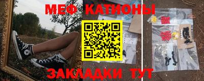 герыч Абакан