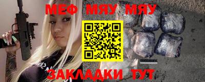 ПСИЛОЦИБИНОВЫЕ ГРИБЫ Азнакаево