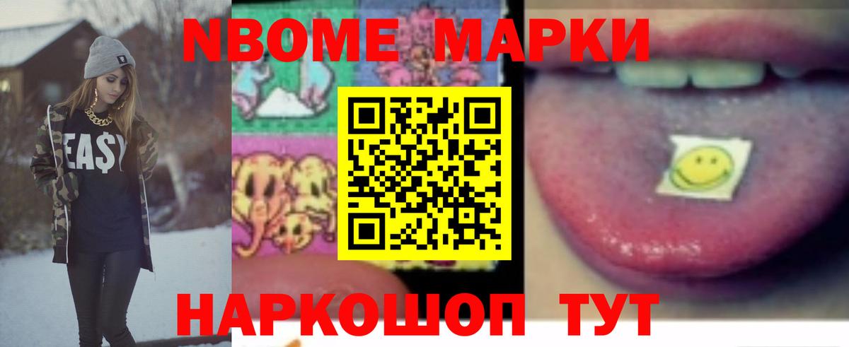 Лсд 25 экстази ecstasy  Алушта  LSD-25 экстази кислота 